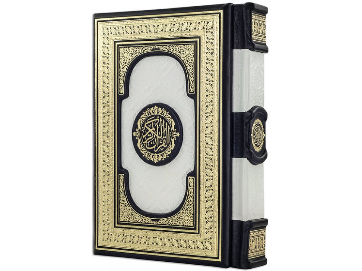 Подарочная книга "Коран" на арабском языке