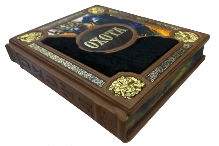 Подарочная книга "Охота" Блюхель К. Г. в кожаном переплёте