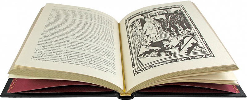 Подарочная книга "Роковые яйца" М. Булгакова, кожаный переплет