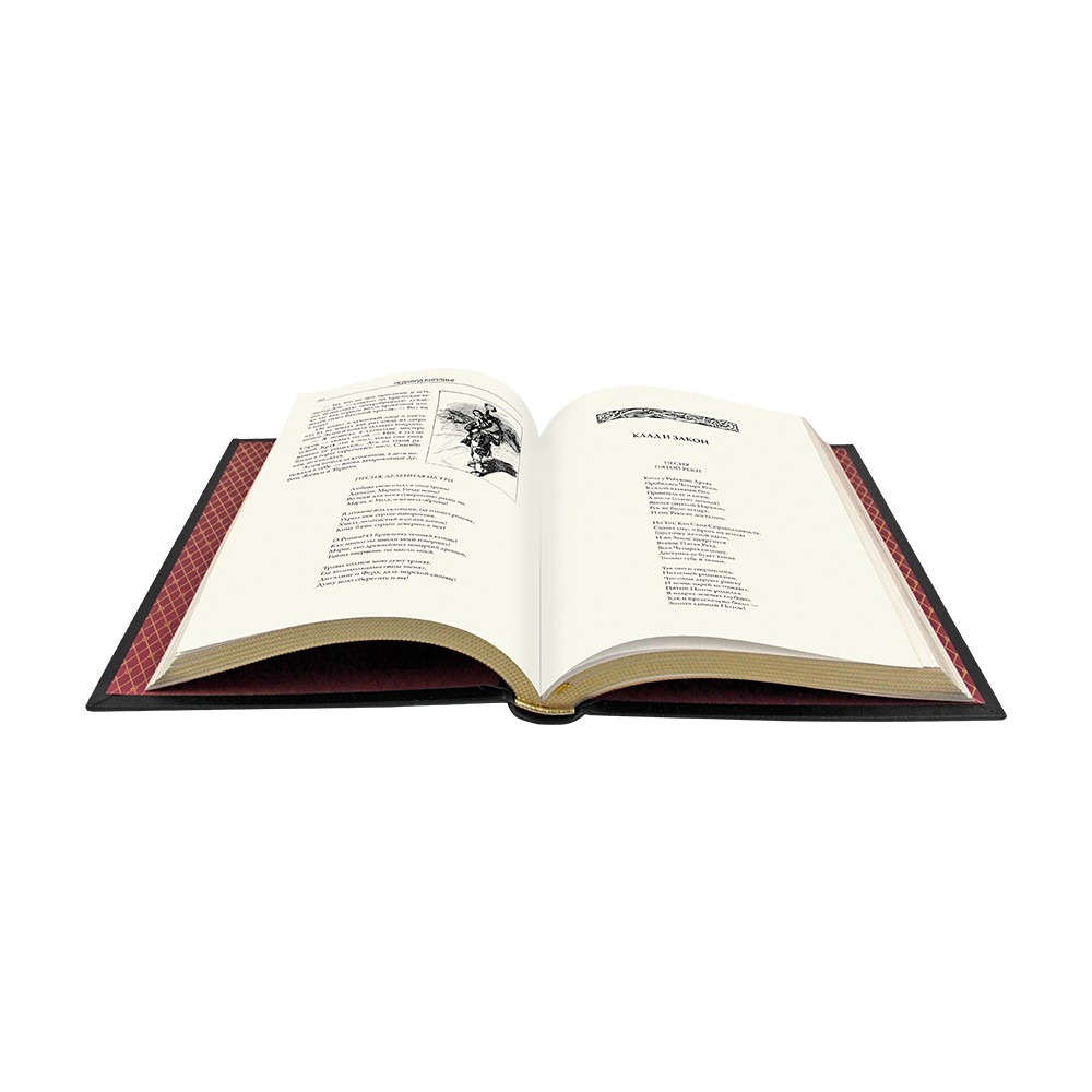 Подарочная книга "Сказки старой Англии" Р. Киплинг, кожаный переплёт