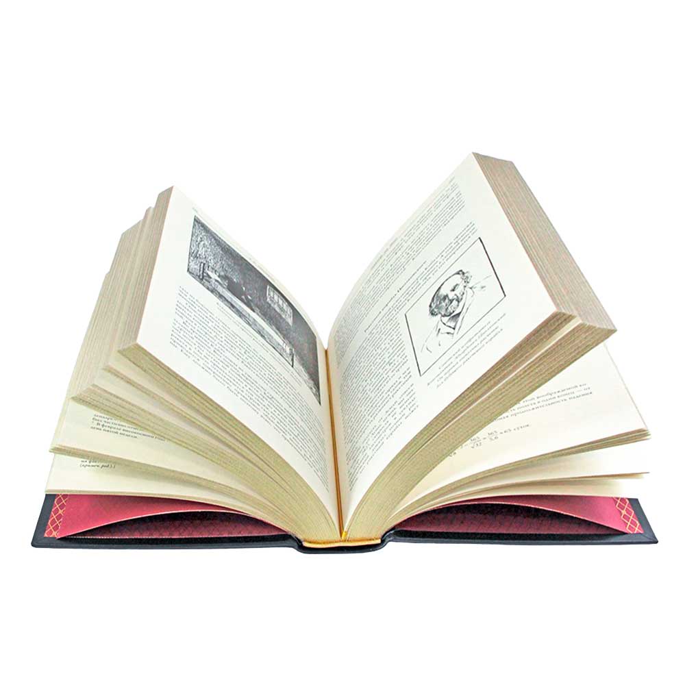 Подарочная книга "Занимательная астрономия" Яков Перельман, кожаный переплет