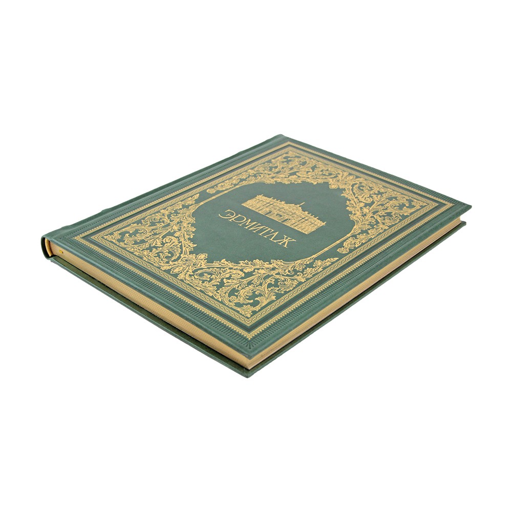 Подарочная книга "Эрмитаж" в кожаном переплёте