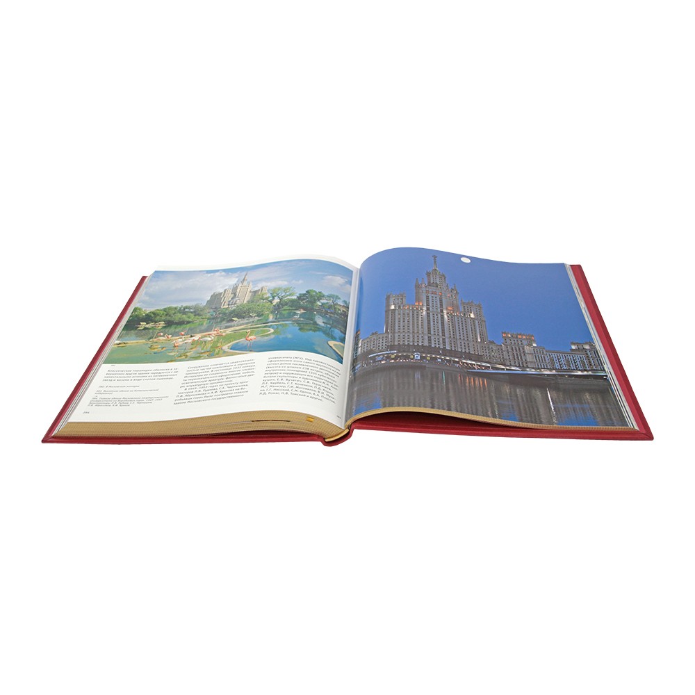 Подарочная книга "Москва" в кожаном переплёте