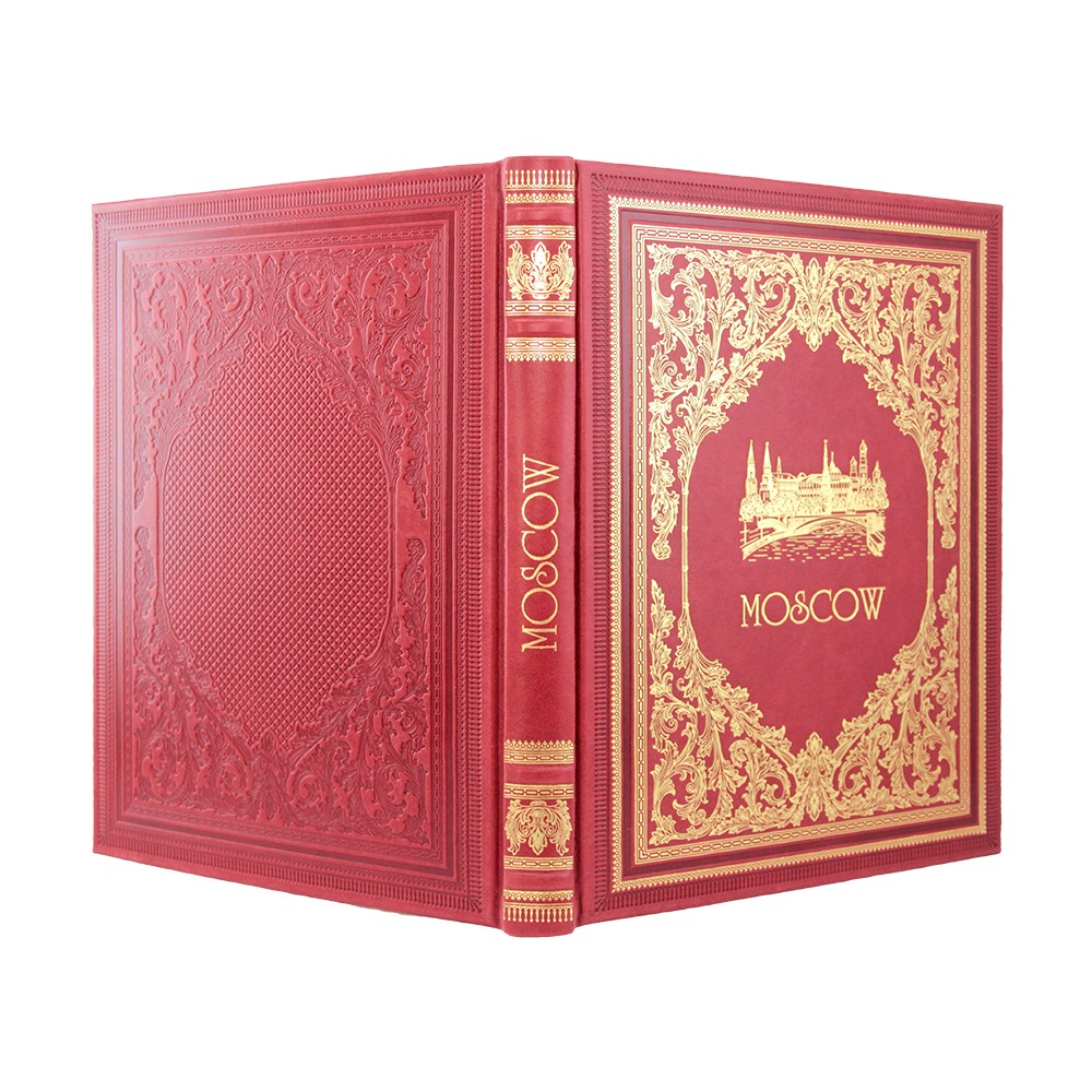 Подарочная книга "Москва" (английский язык)