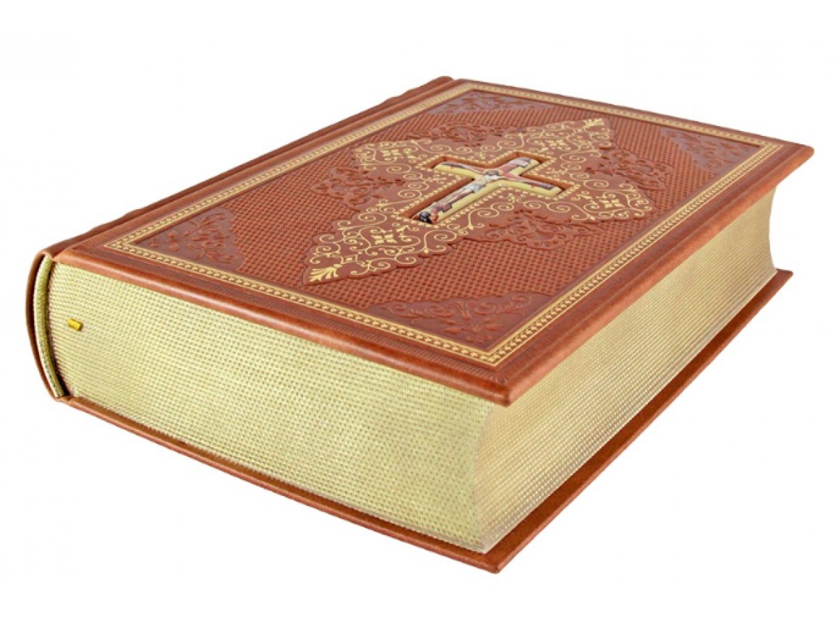 Книга '"Библия" в подарочном издании
