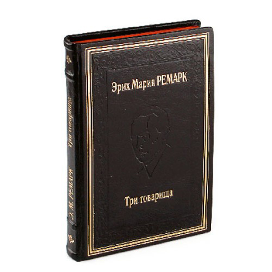 Подарочные книги "Эрих Мария Ремарк. Собрание сочинений" (в 14 томах), кожаный переплёт