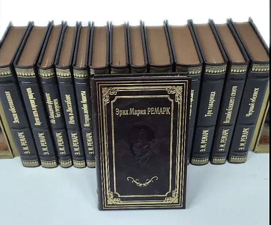Подарочные книги "Эрих Мария Ремарк. Собрание сочинений" (в 14 томах), кожаный переплёт