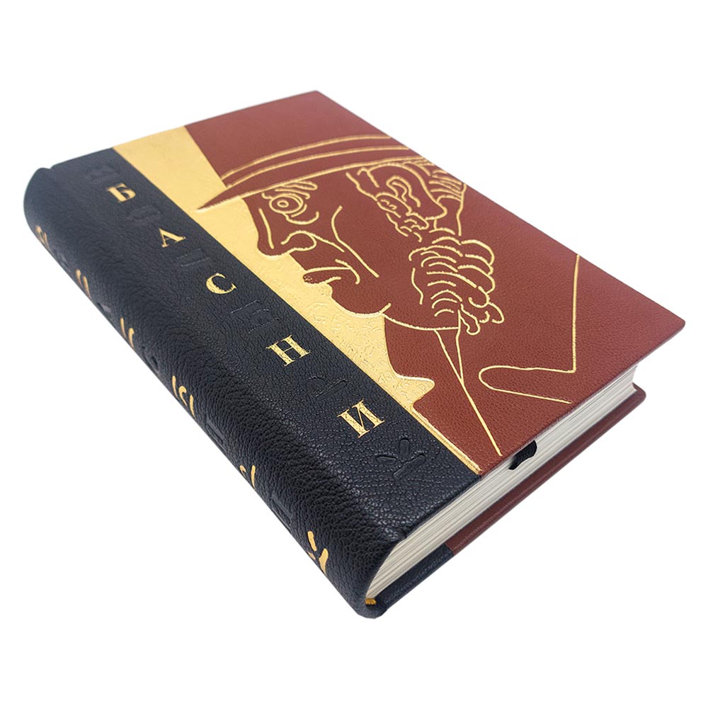 Подарочная книга "Басни" И. Крылова,  в кожаном переплёте