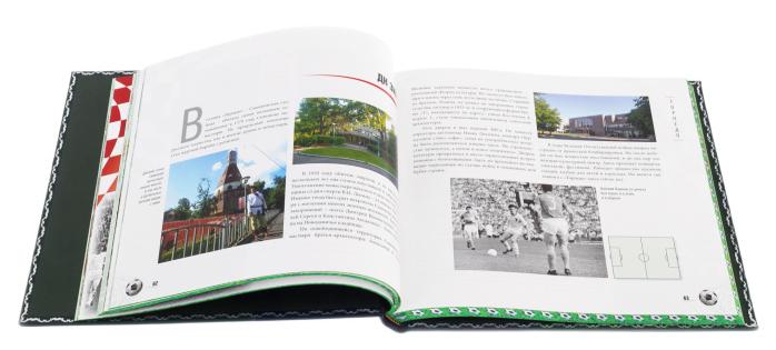 Подарочная книга "Москва футбольная" в кожаном переплёте