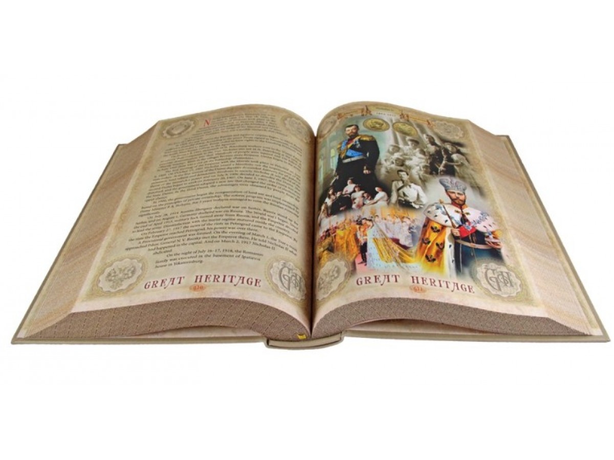 Подарочная книга "Russia. History of Motherland. 862-2020" в кожаном переплёте