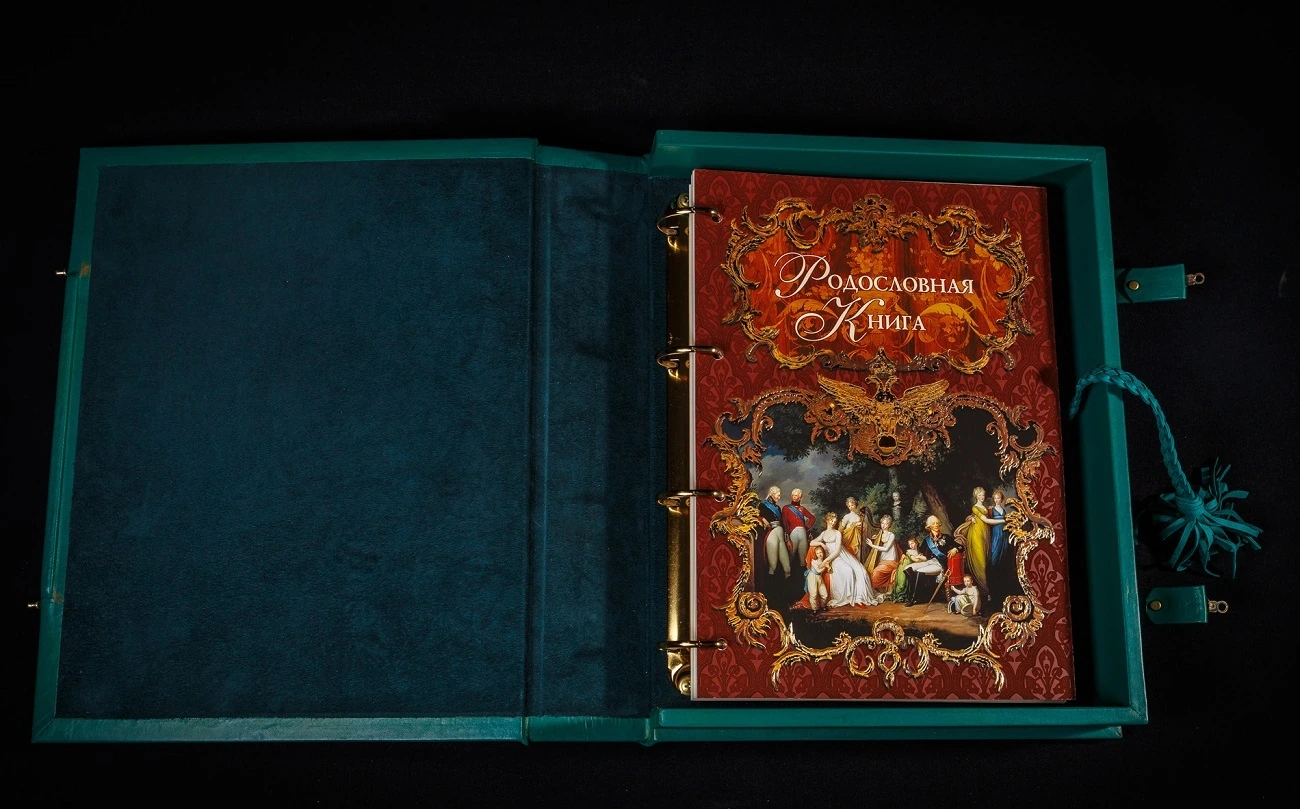 Родословная книга «Ювелирная Славянская» с накладкой «Барокко» (Зелёная)