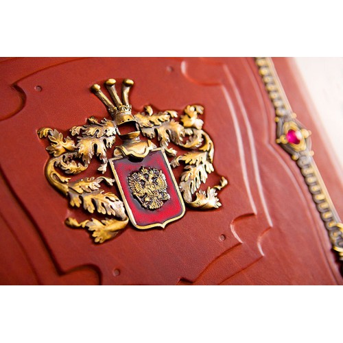 Родословная книга «Ювелирная Модерн» с накладкой «Дворянский герб»