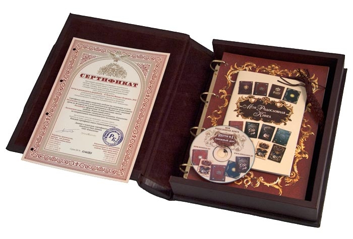 Родословная книга «Ювелирная Модерн» с накладкой «Дворянский герб»