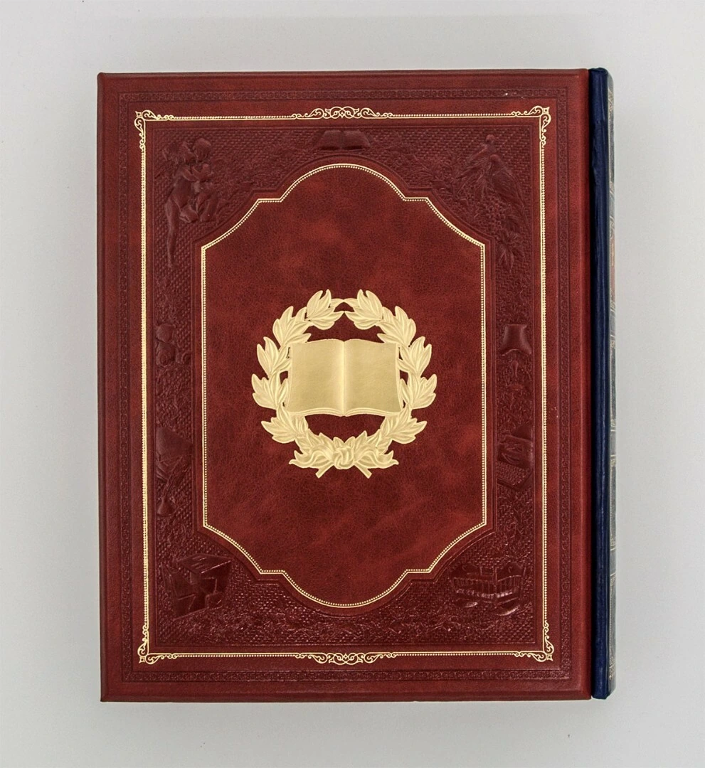 Подарочная родословная книга «Картуш»