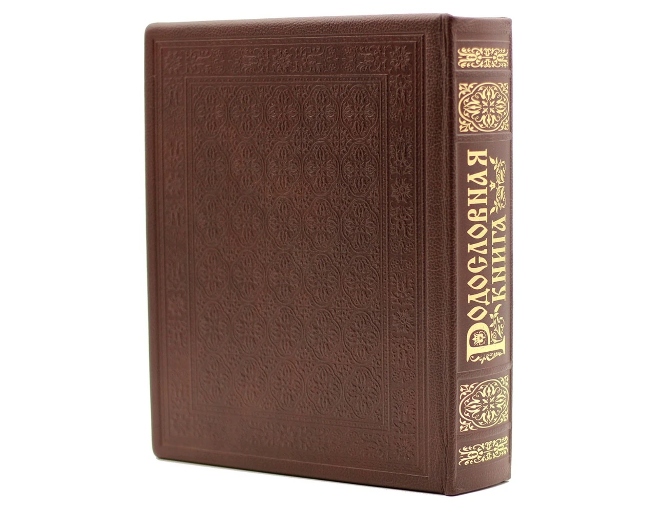 Родословная книга «Эмаль» подарочная