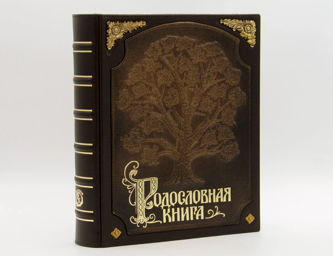 Родословная книга «Стандартная» с бронзовыми накладками