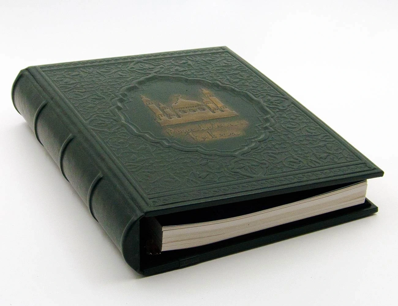 Родословная книга Мусульманская «Вечерняя Мечеть» подарочная