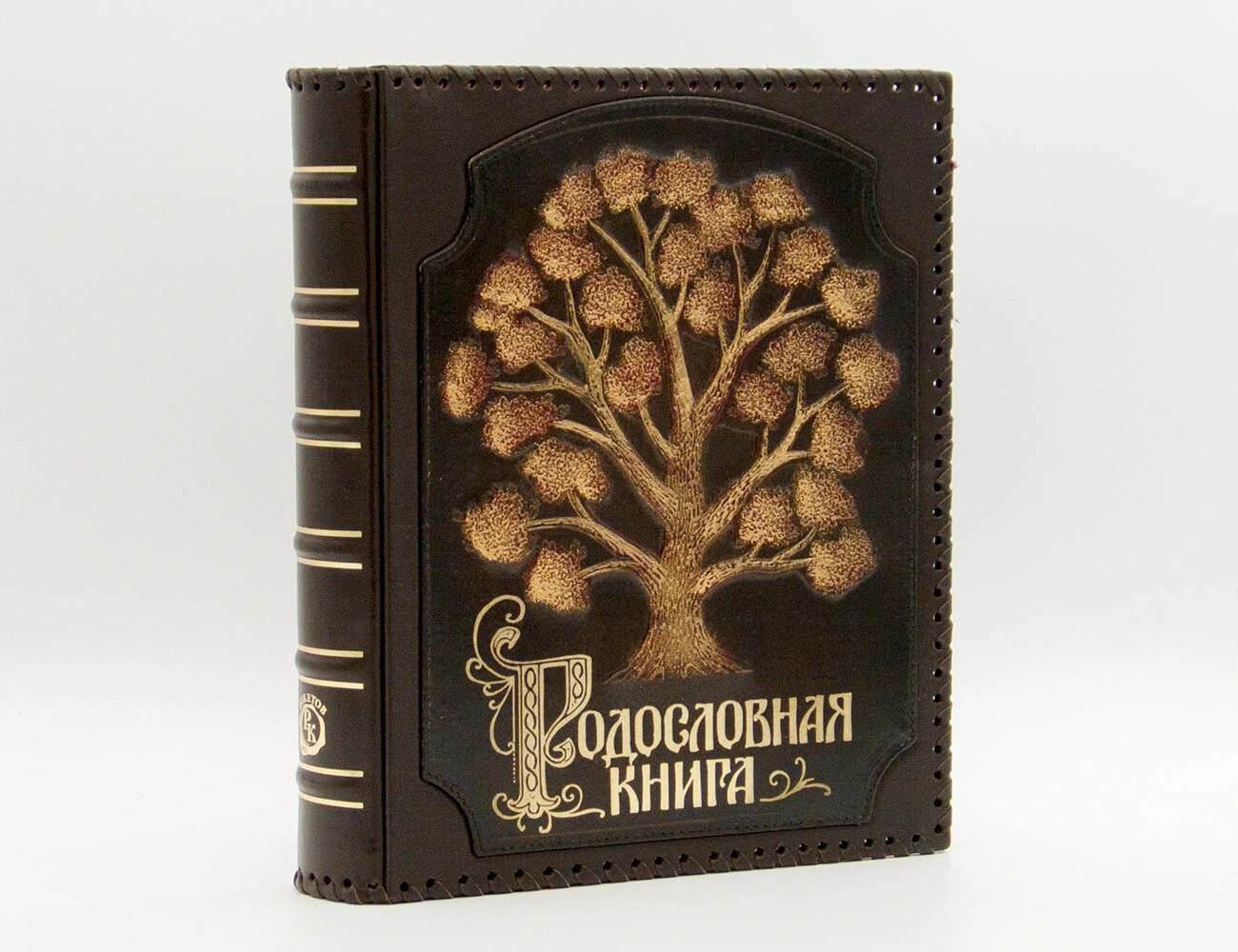 Родословная книга «Стандартная» с росписью в оплетке