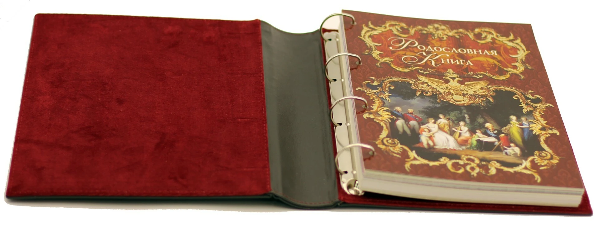 Родословная книга «Стандартная» подарочная