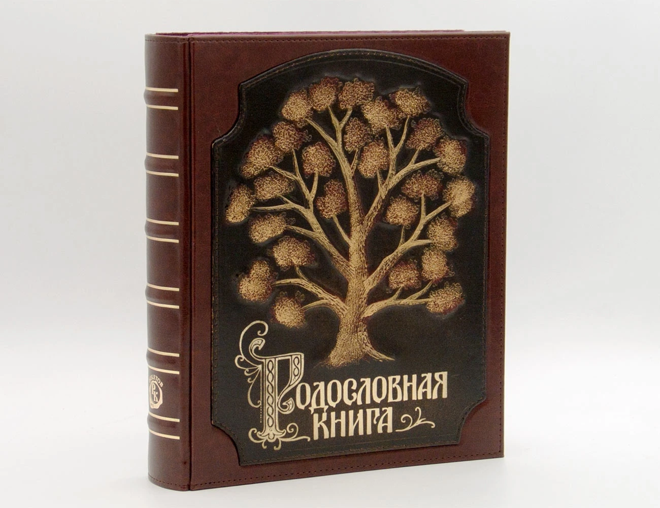 Родословная книга «Комби» Роспись подарочная