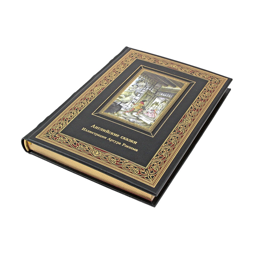 Подарочная книга "Английские сказки" в кожаном переплёте