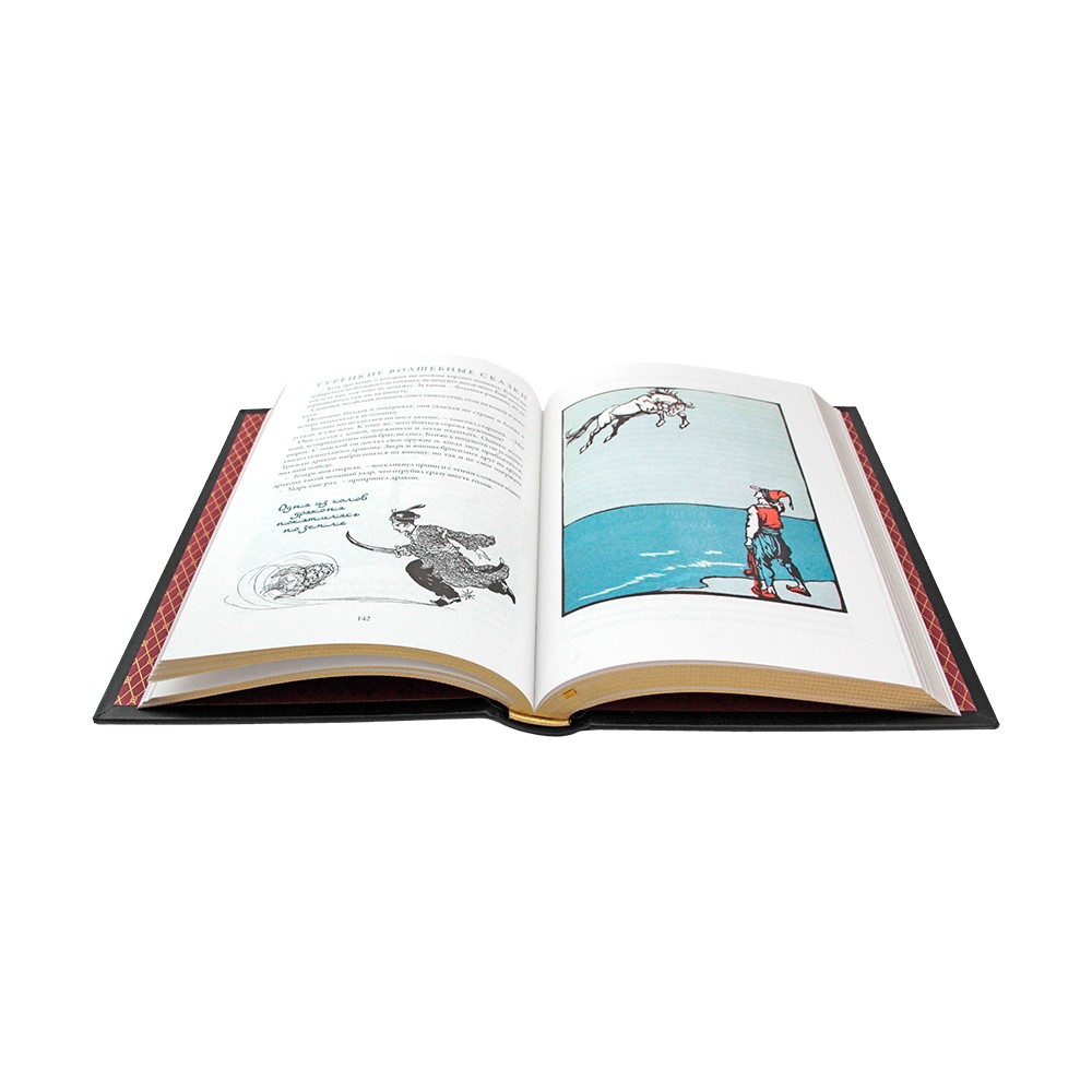 Подарочная книга "Турецкие волшебные сказки" в кожаном переплёте