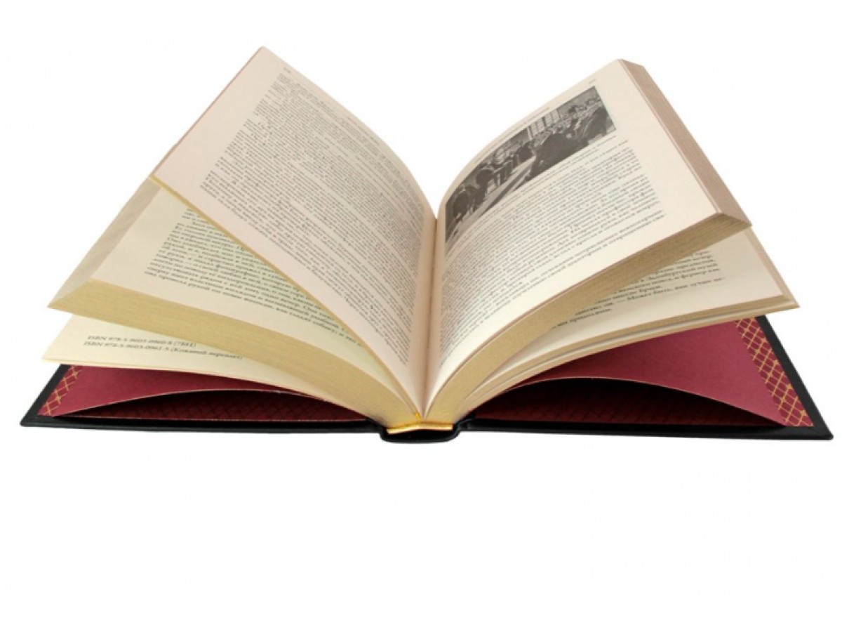 Подарочная книга "Комната ужасов" Артур Конан-Дойл в коже