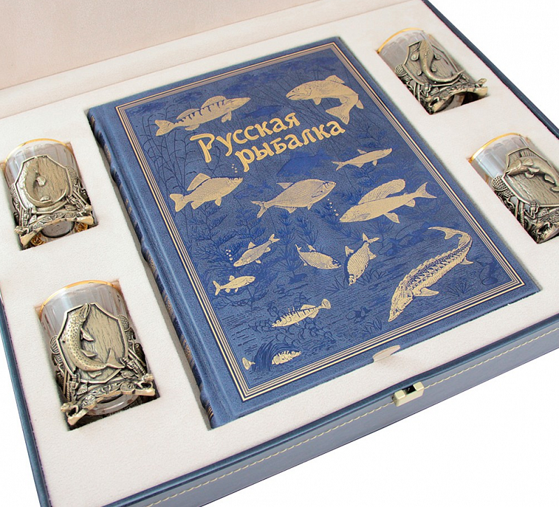 Подарочный книга "Русская рыбалка" в коробе