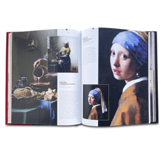 Подарочная книга "Сокровища мировой живописи" в кожаном переплёте
