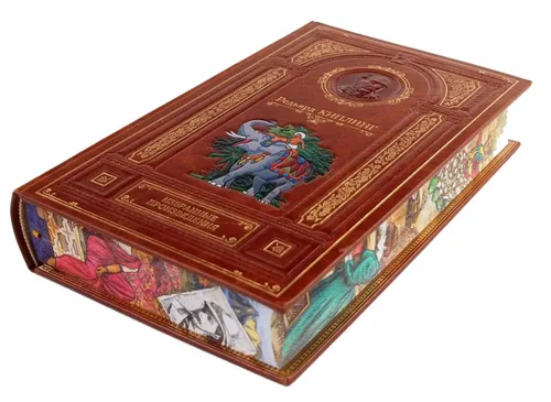 Подарочная книга "Киплинг Д.Р. Избранные произведения" в коже