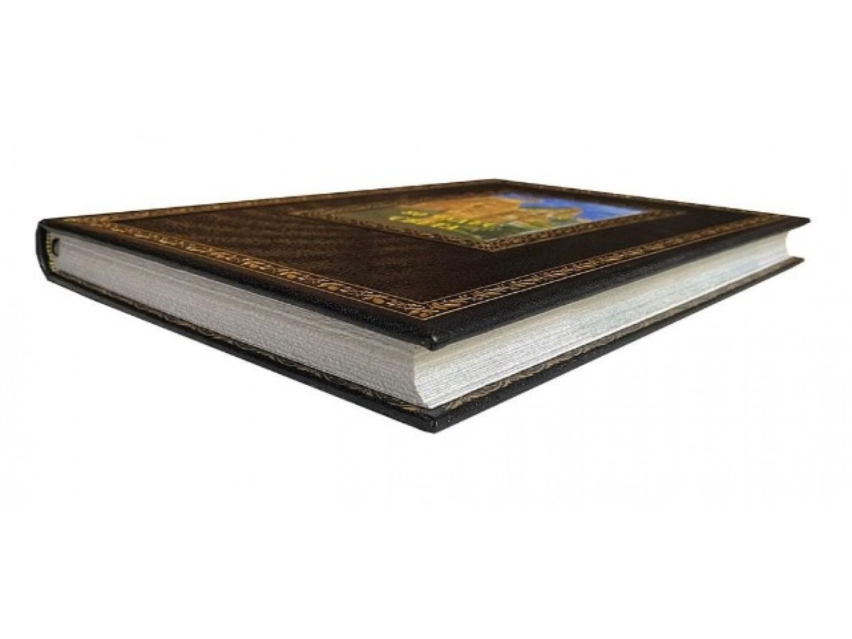 Подарочная книга "80 чудес света" в коже
