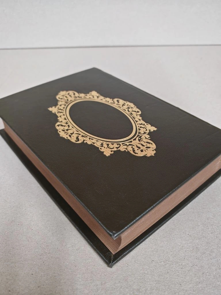 Библиотека детской классики в 50 томах, подарочная