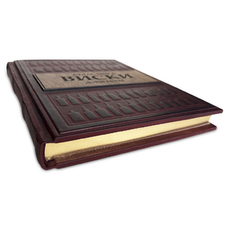 Подарочная книга "Виски. Атлас мира" Дейв Брум