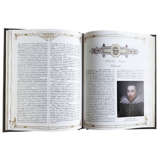 Подарочная книга "Женщины в жизни великих мужчин" в коже