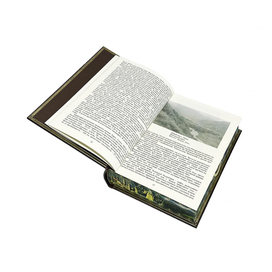 Подарочная книга "Чеченцы. Народы и культуры" (с плакеткой сердце Чечни)