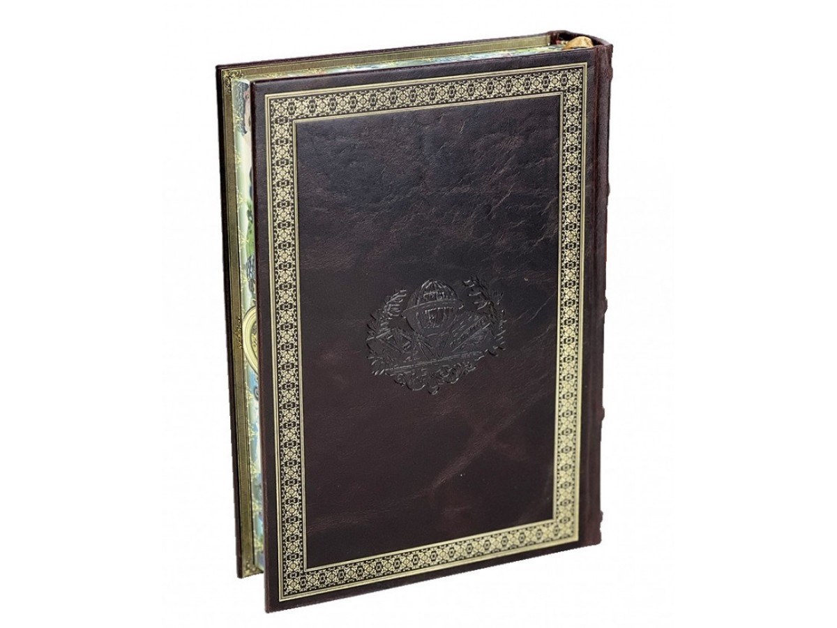 Подарочная книга "Ингуши.  Народы и культуры" в коже