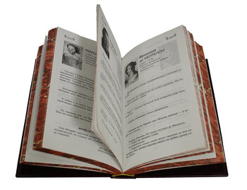 Подарочная книга "Мысли, афоризмы и шутки выдающихся женщин" в кожаном переплёте
