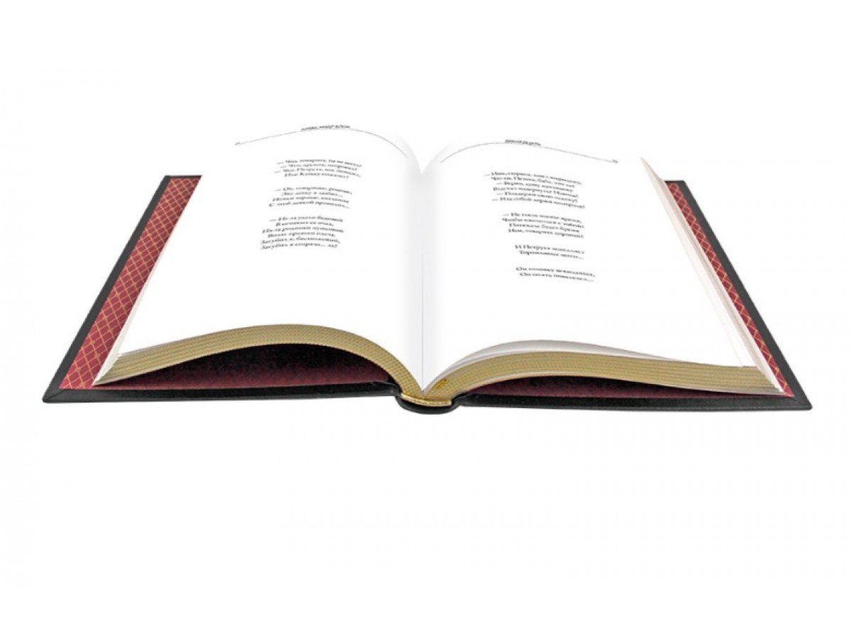 Подарочная книга "Двенадцать" Александра Блока в кожаном переплёте