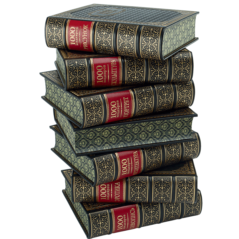 Подарочные книги "1000 шедевров" в 7 томах