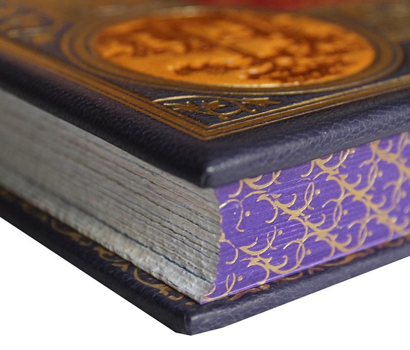 Подарочная книга "Самые красивые места мира" (эксклюзив)
