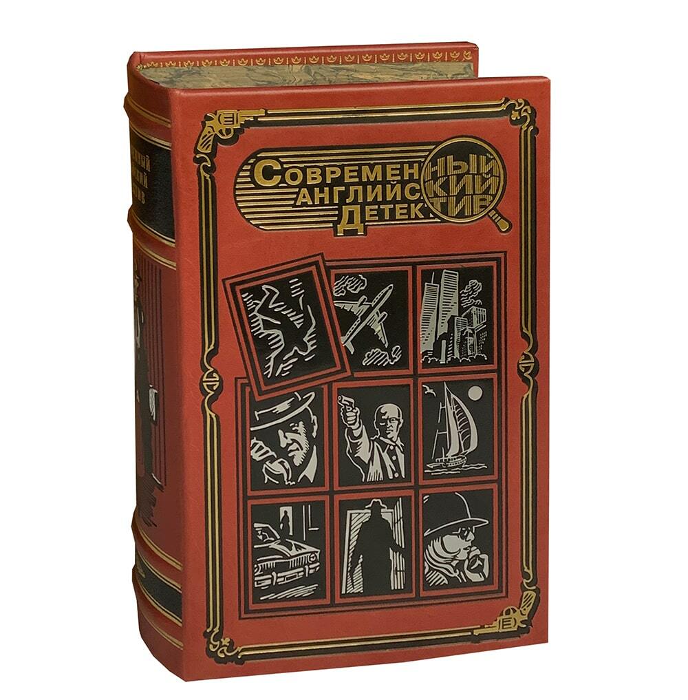 Подарочные книги "Современный детектив" в 6 томах