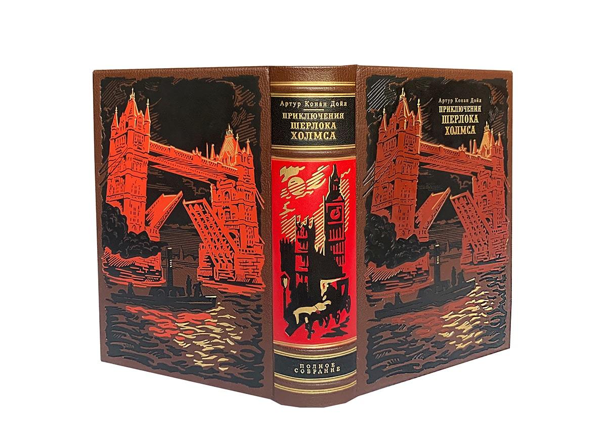 Подарочная книга "Дойл А.К. Приключения Шерлока Холмса" в футляре