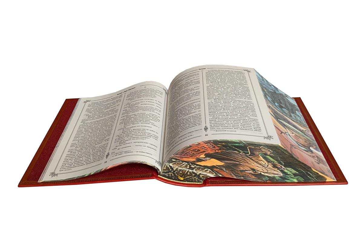 Подарочная книга "Пикник на обочине" Братья Стругацкие