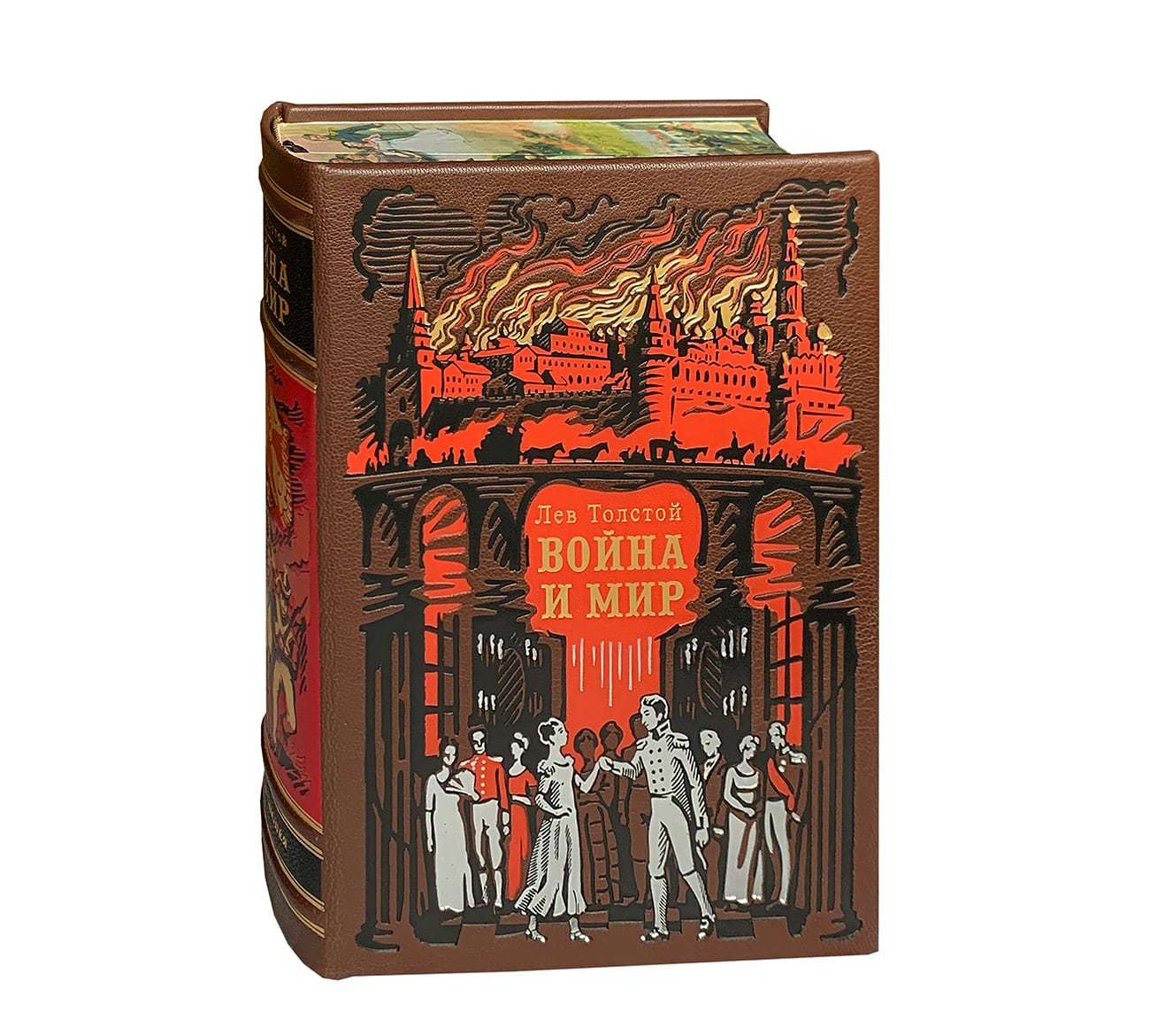Подарочная книга "Война и мир" Толстой Л.Н. (в футляре)
