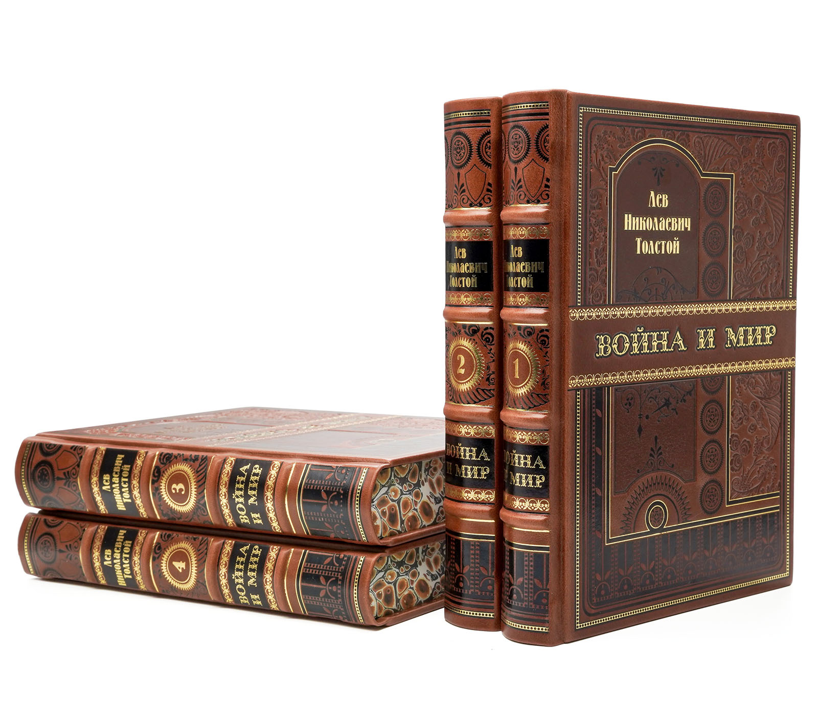 Подарочное издание "Война и мир" Толстой Л.Н. в 4 томах