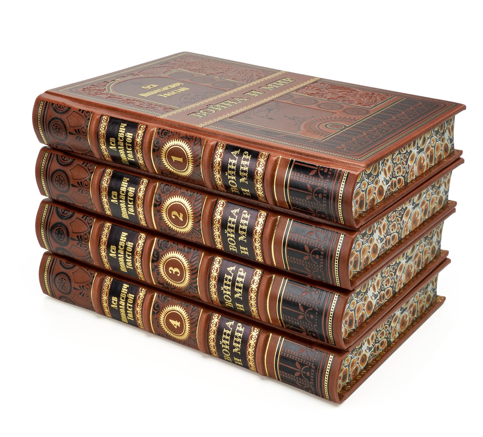 Подарочное издание "Война и мир" Толстой Л.Н. в 4 томах