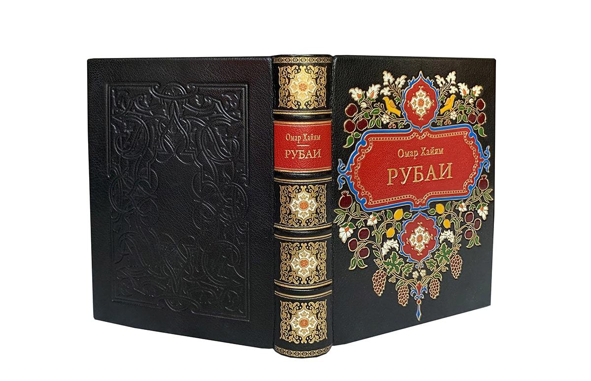 Подарочная книга "Рубаи" Омар Хайяма (в футляре)