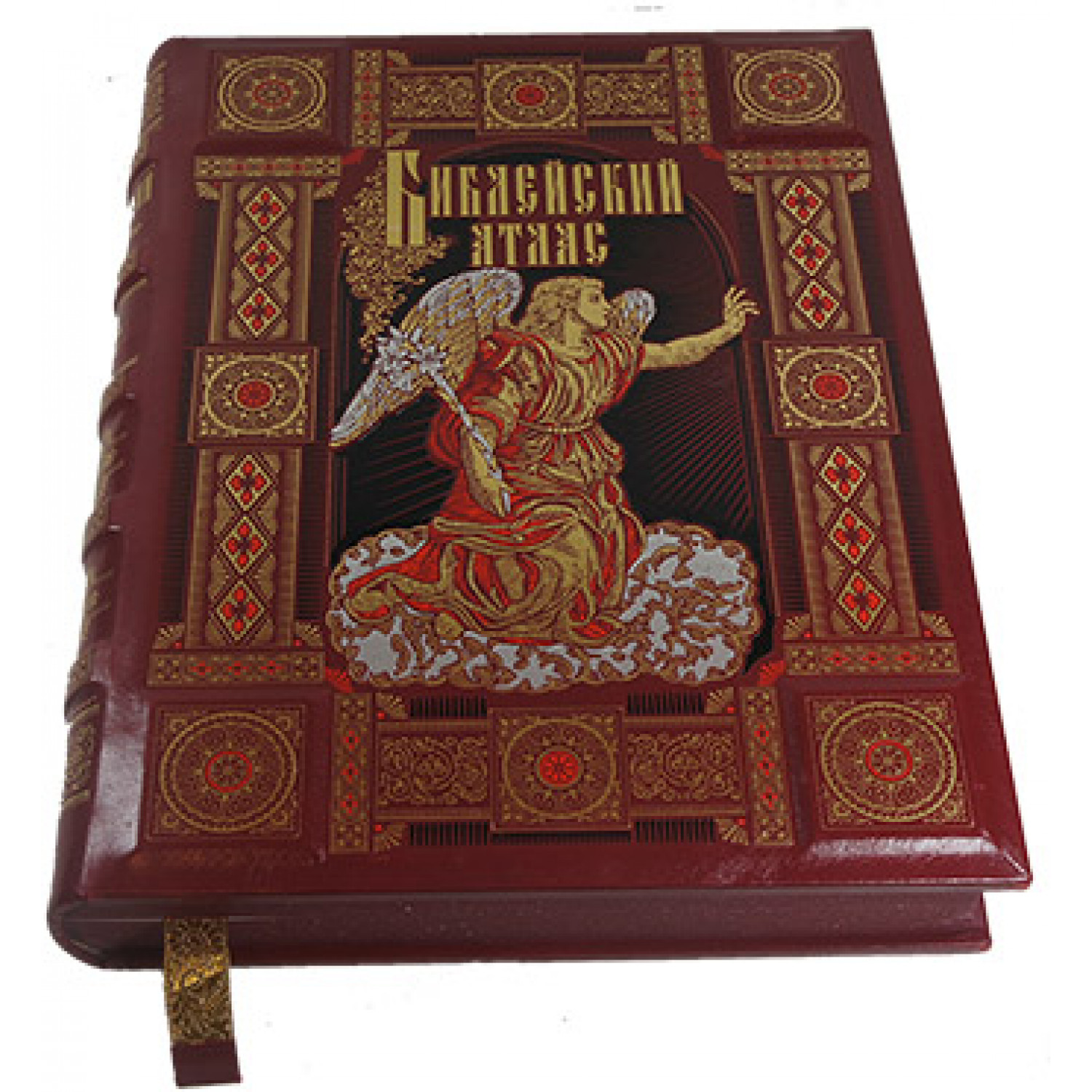 «Библейский атлас» эксклюзивное подарочное издание