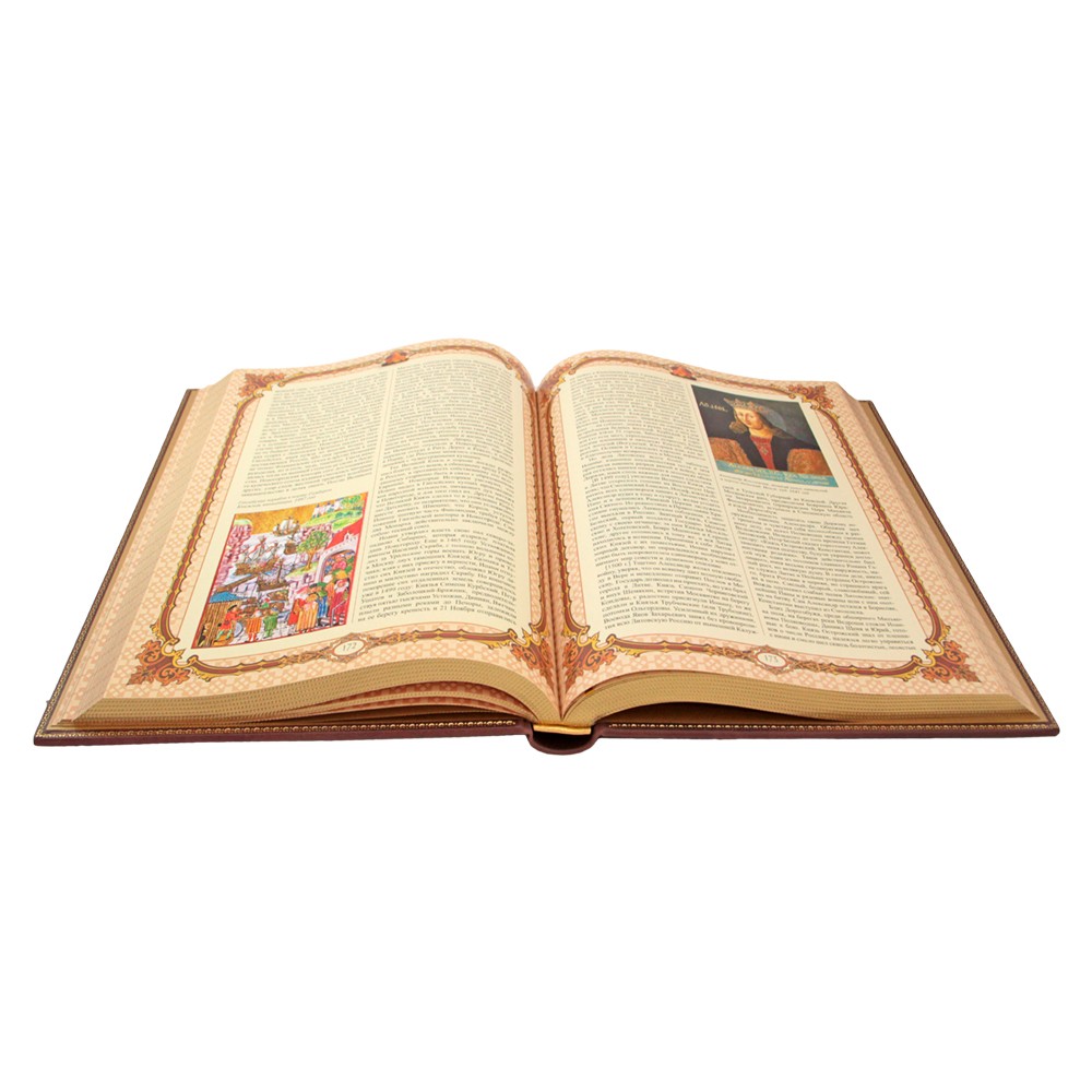 Подарочная книга "История государства Российского" Карамзина Н.М. с златоустовской гравюрой