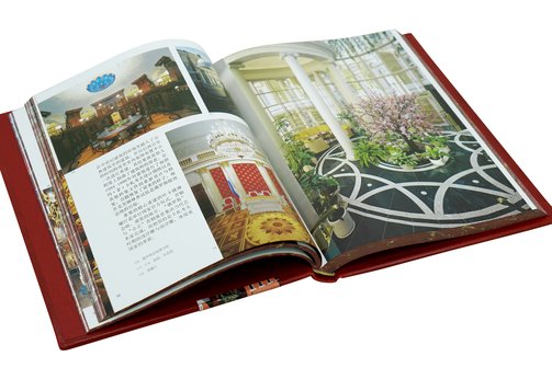 Москва на китайском языке. Эксклюзивное издание